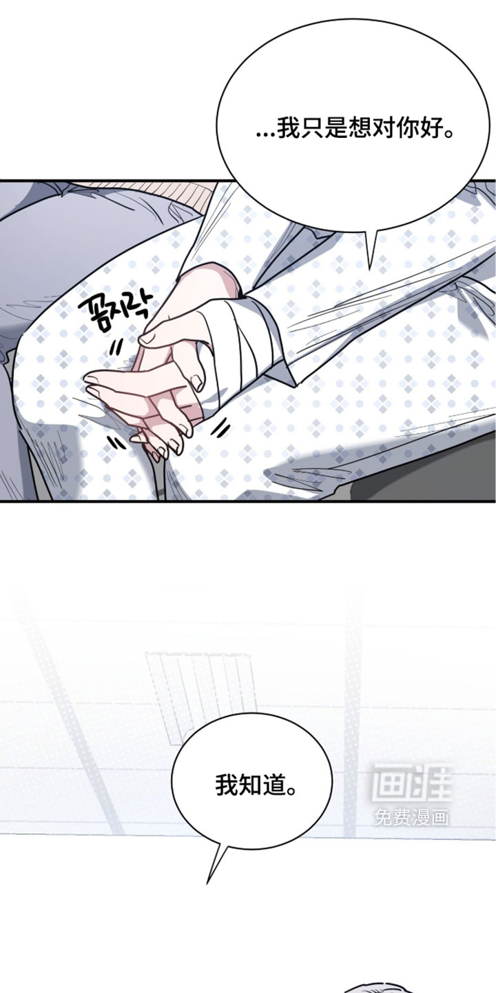 第74话28