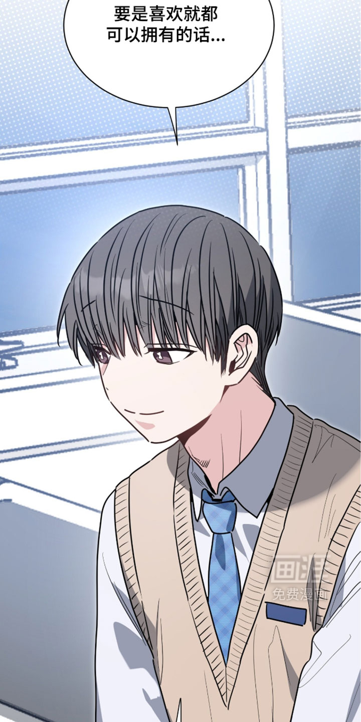 第74话34
