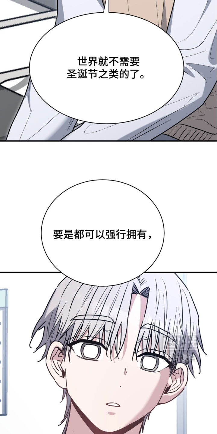 第74话35