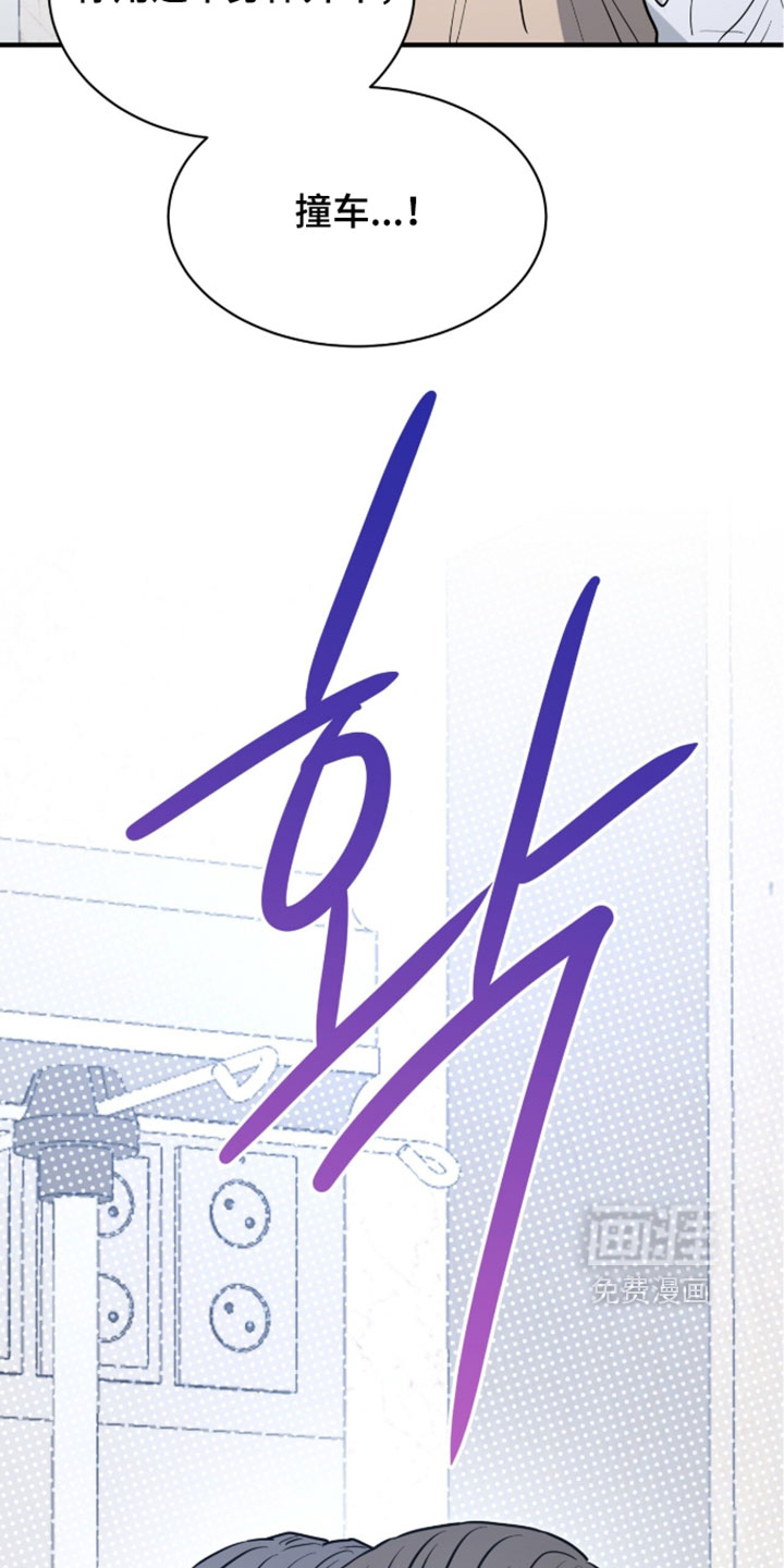第74话4