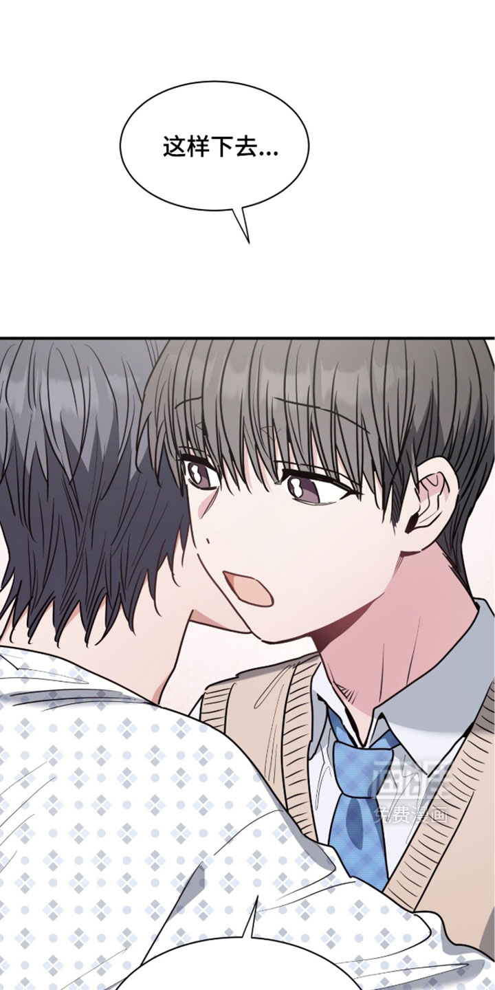 第74话8