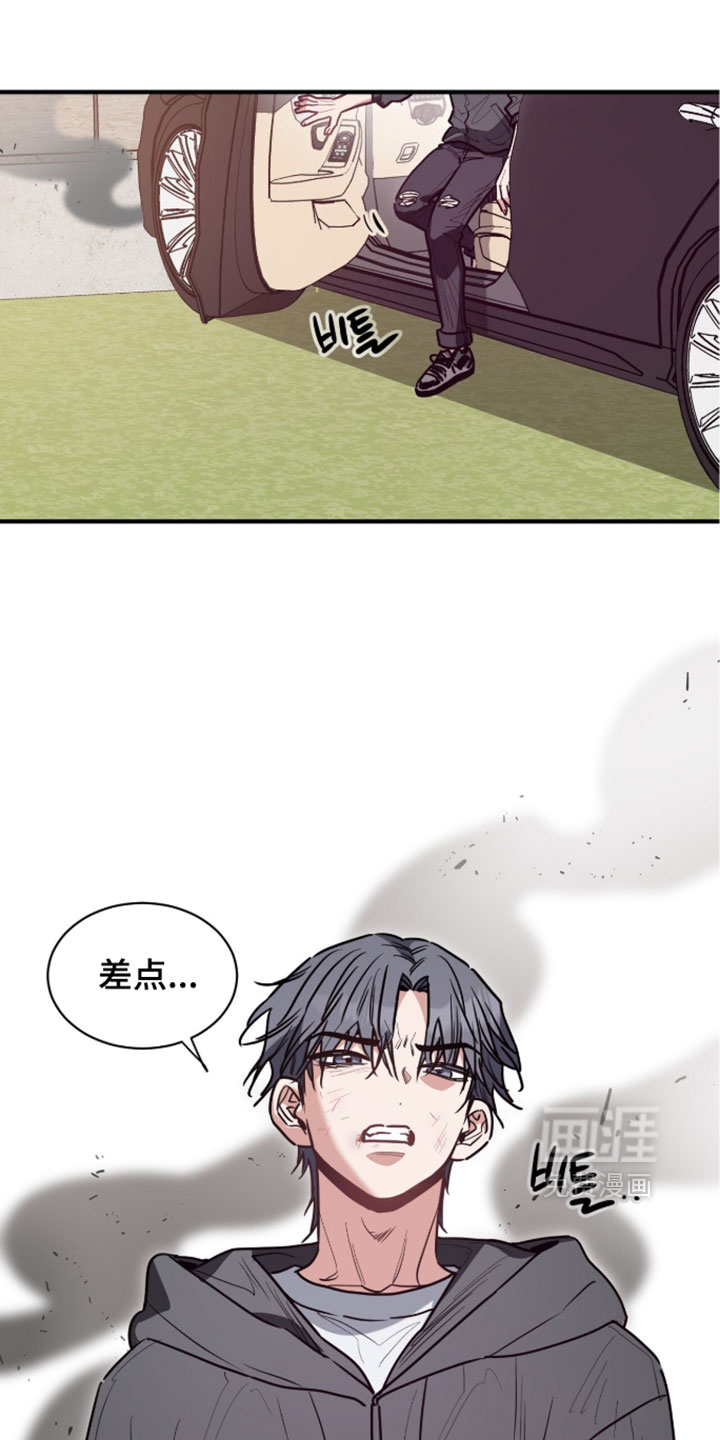 第73话0