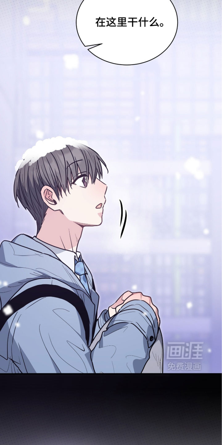 第73话14