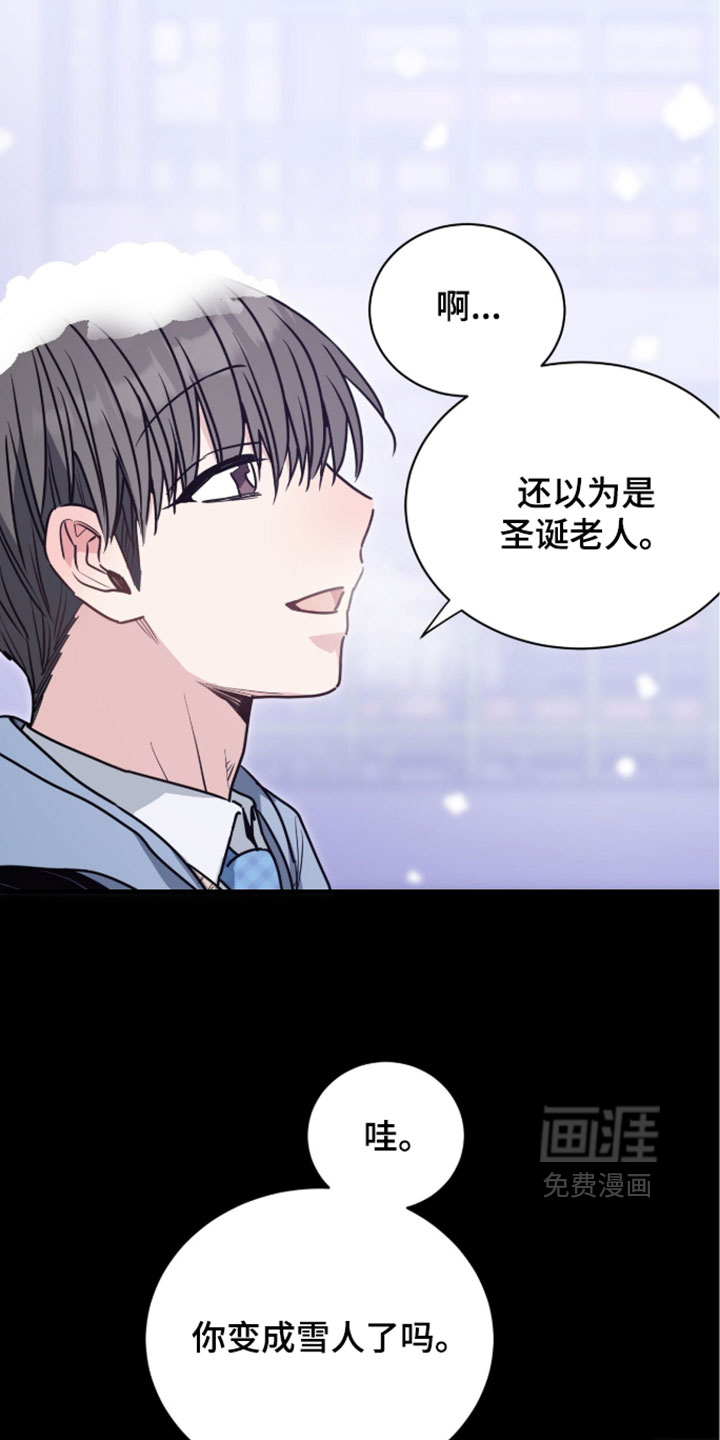 第73话16