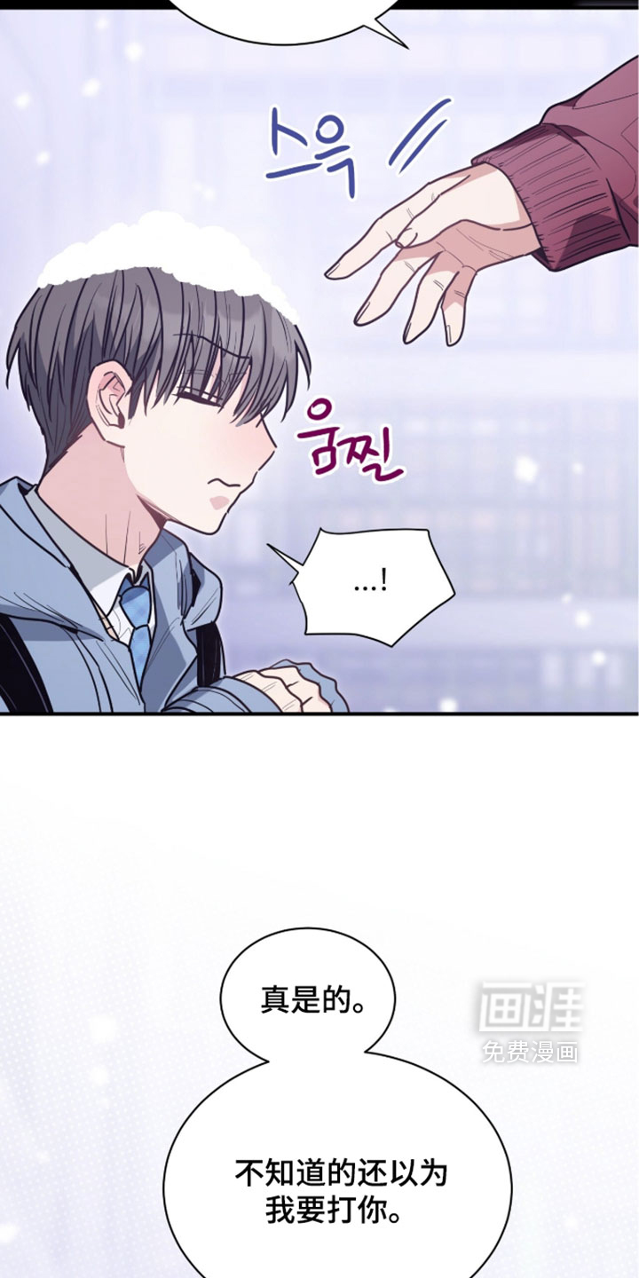 第73话17