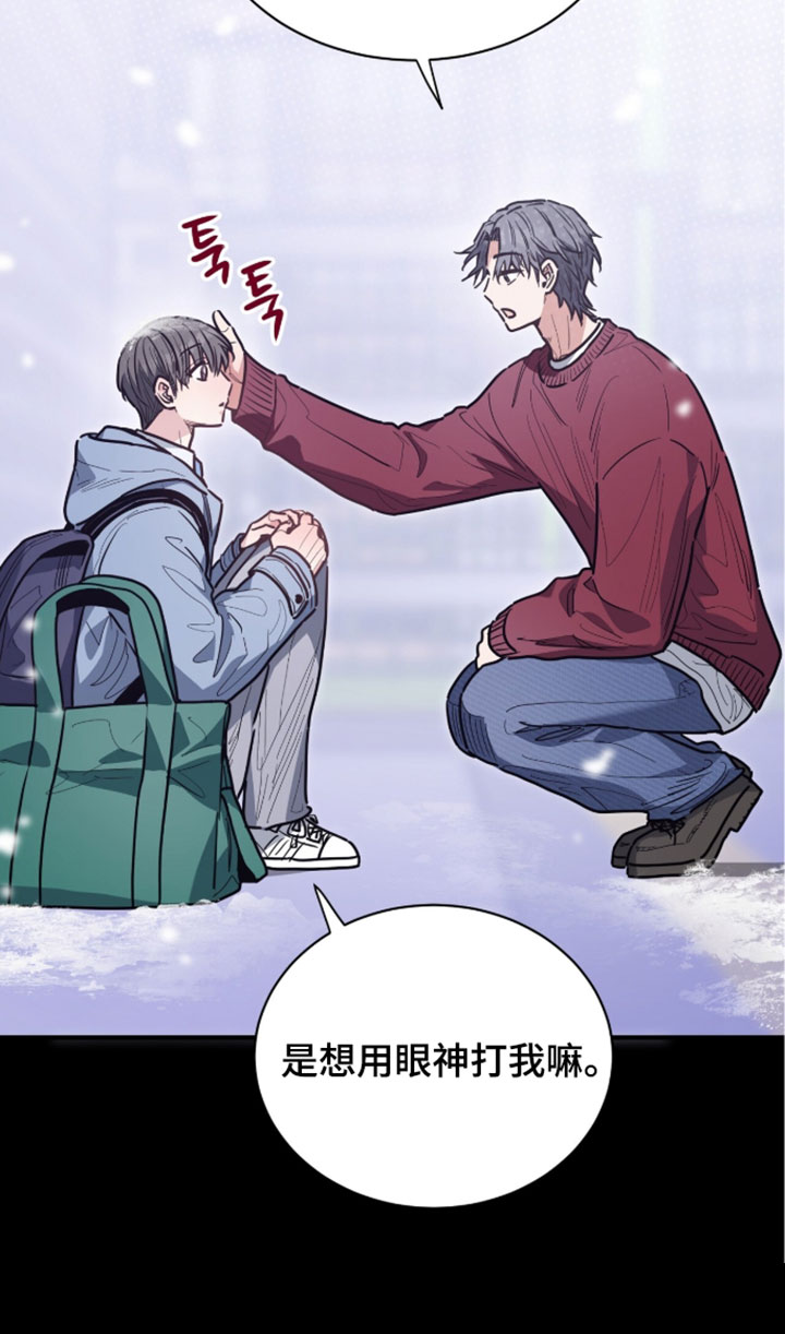 第73话18