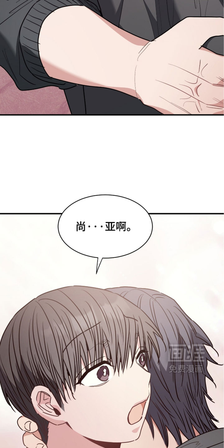 第73话6