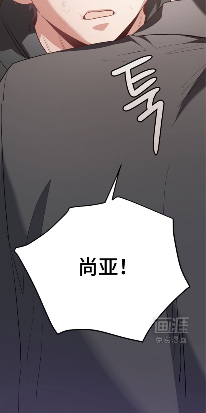 第73话8