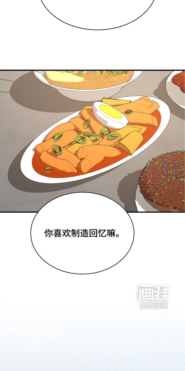 第72话1