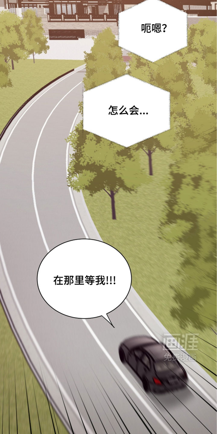 第72话17