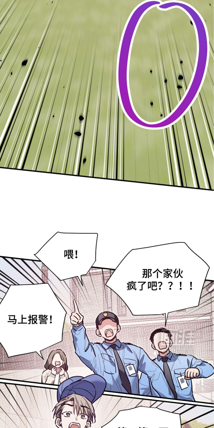 第72话28