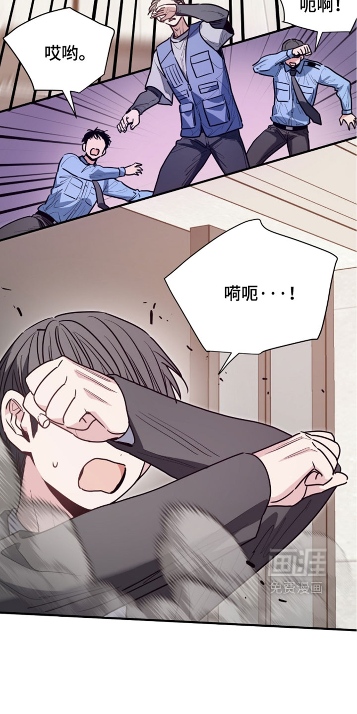 第72话33