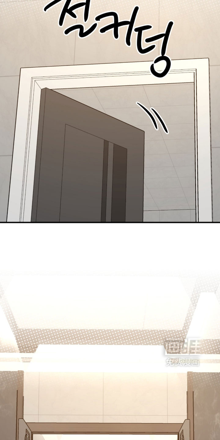 第71话10