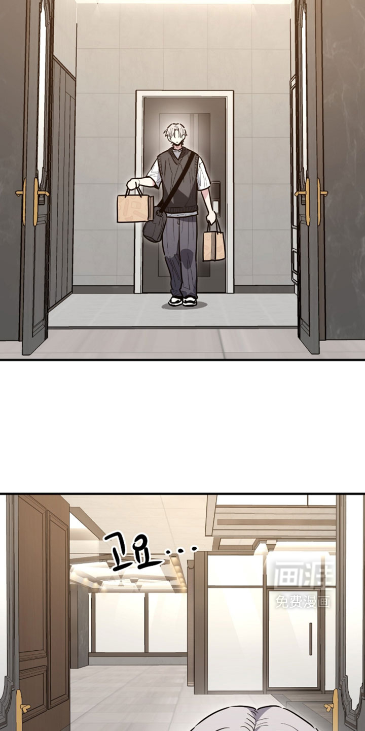 第71话11