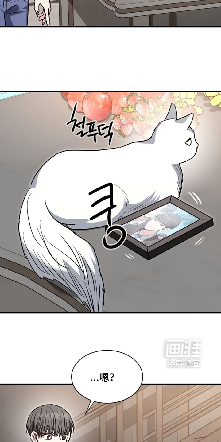 第71话2