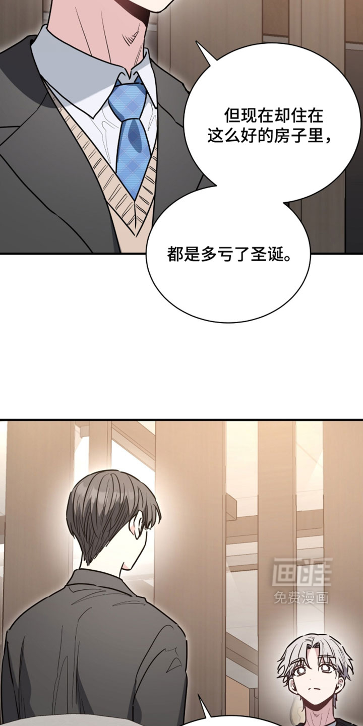 第71话36