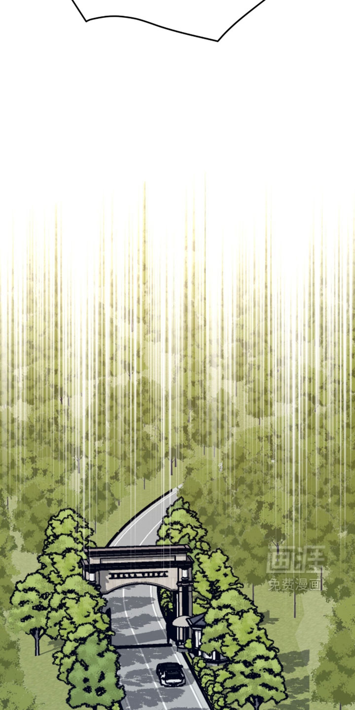 第70话13