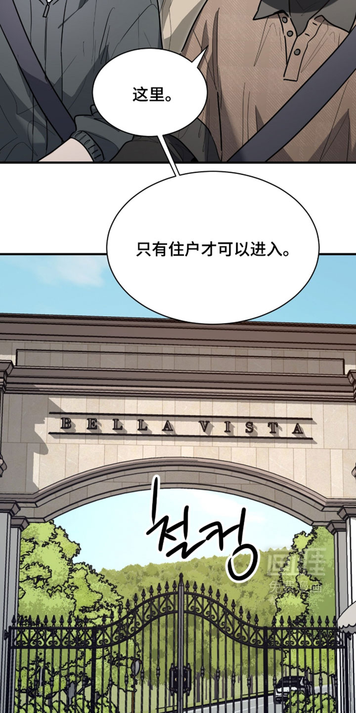 第70话16