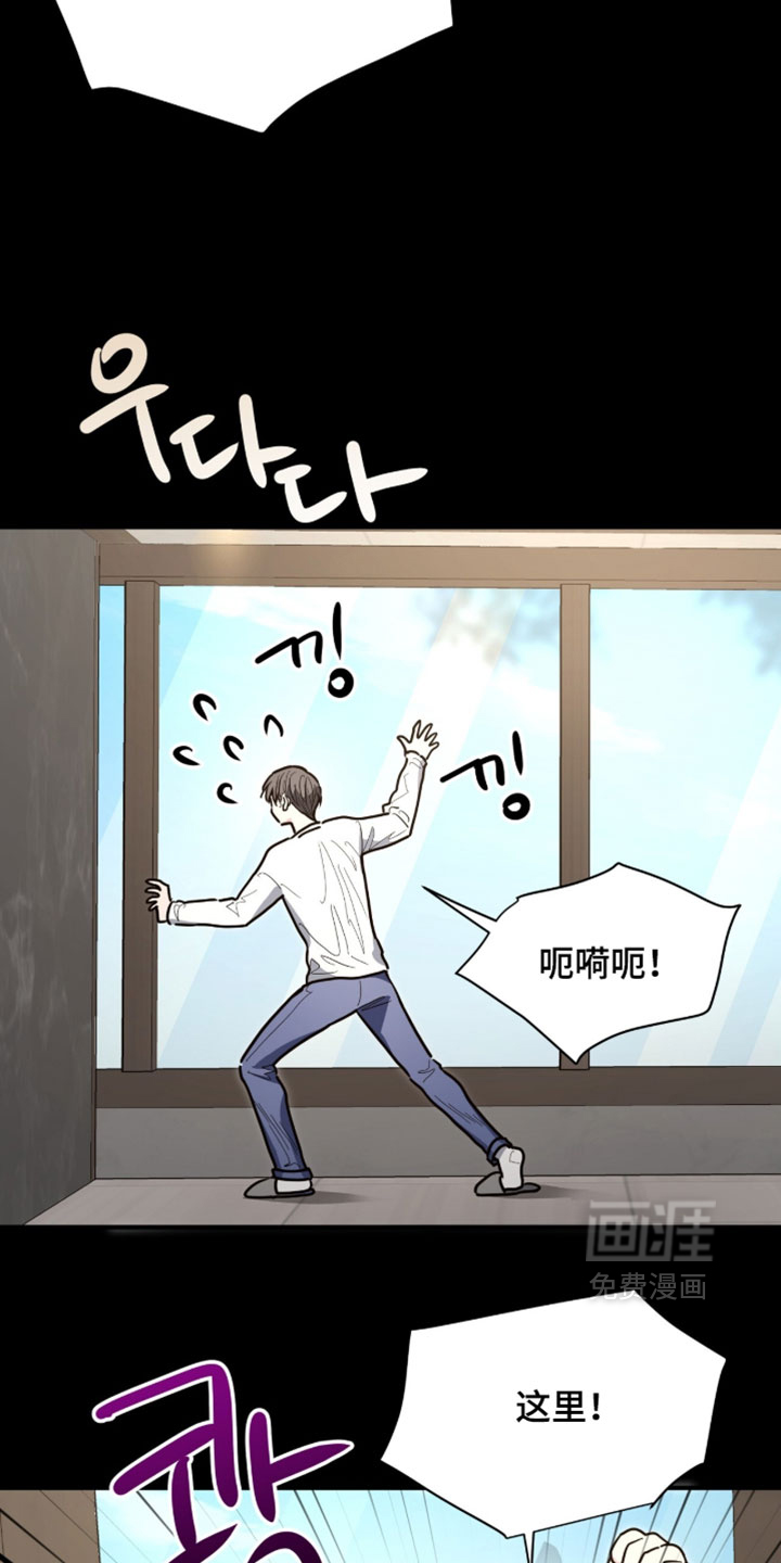 第70话22
