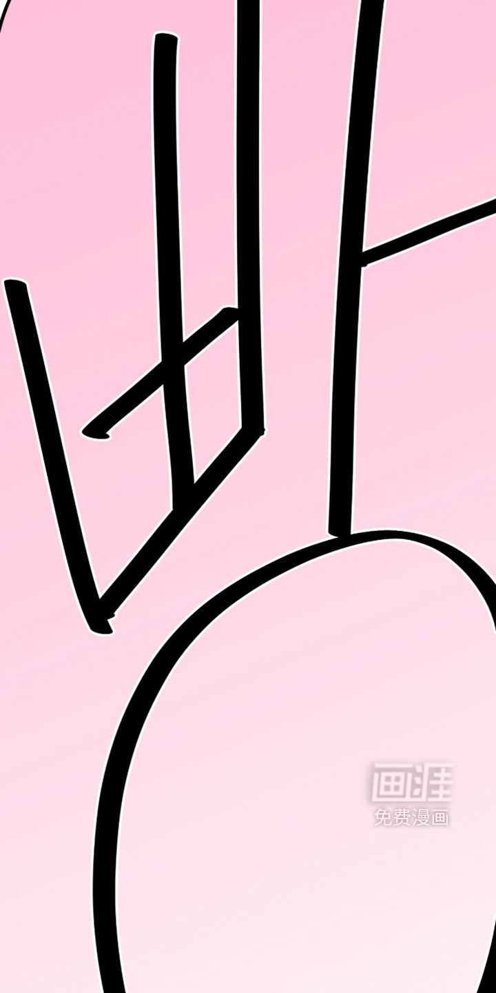 第70话7