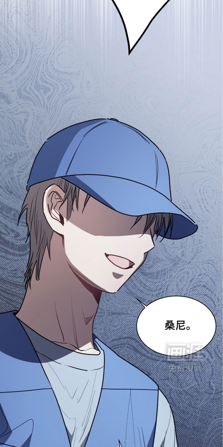 第79话11