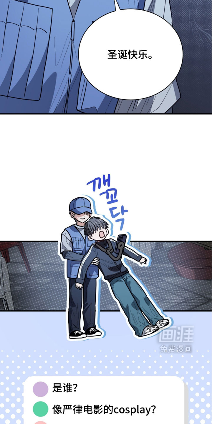 第79话12