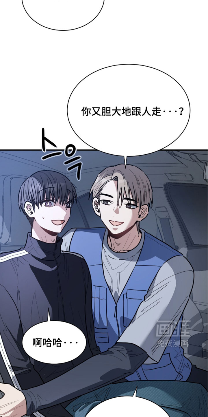 第79话18