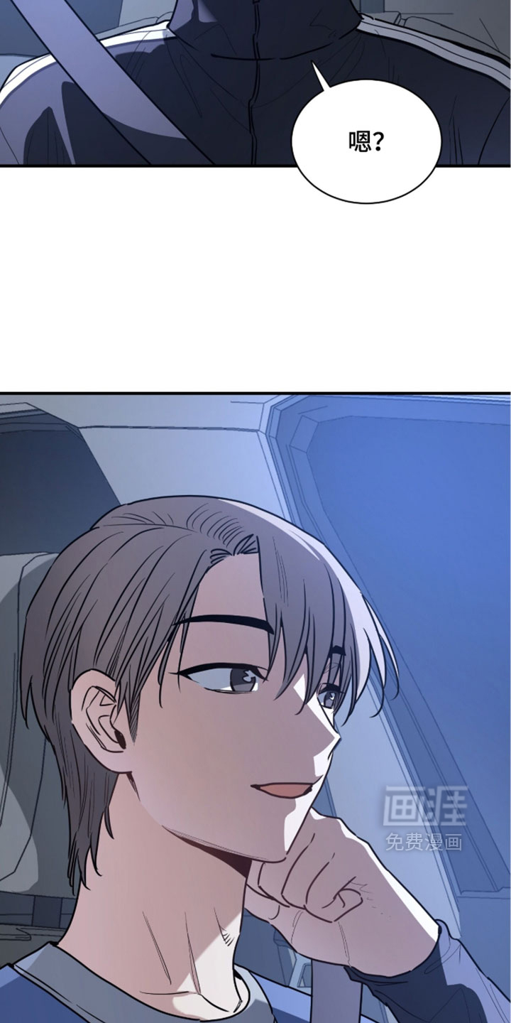 第79话27