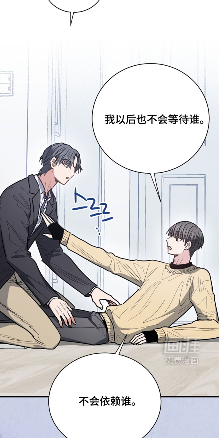 第78话12