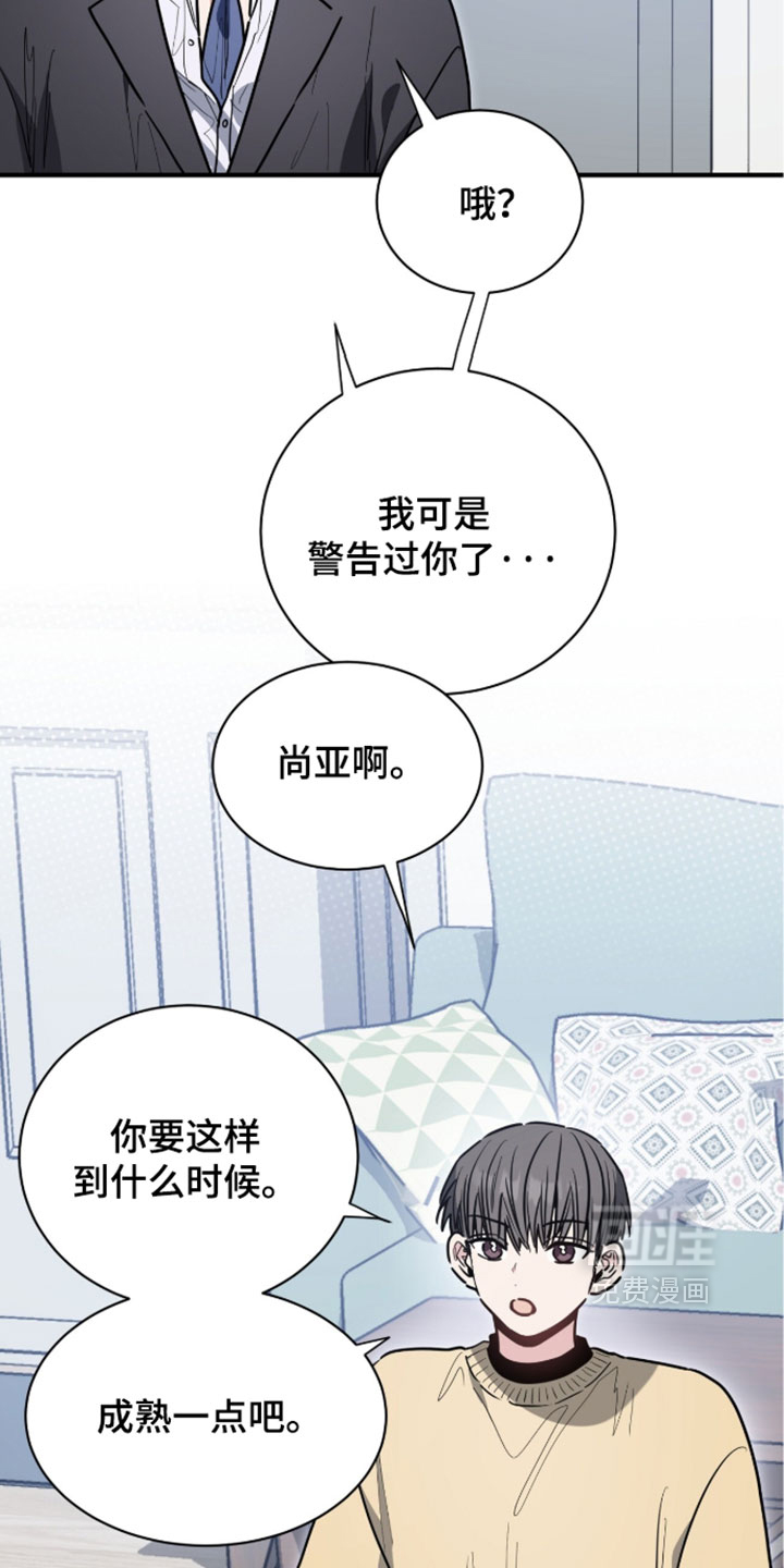 第78话15