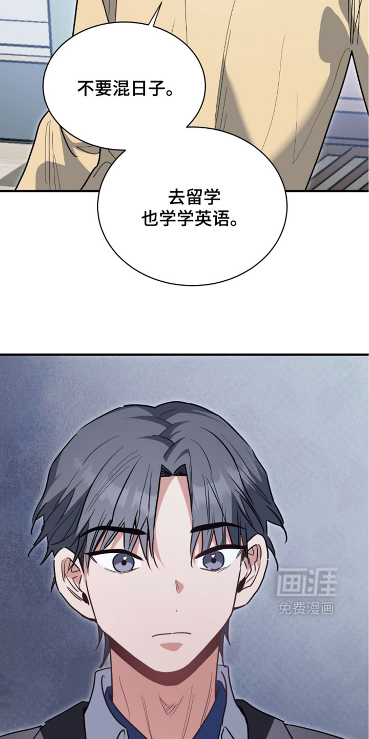 第78话17