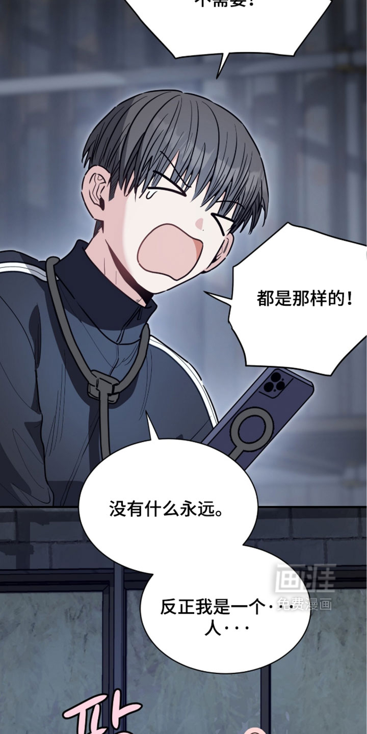 第78话26