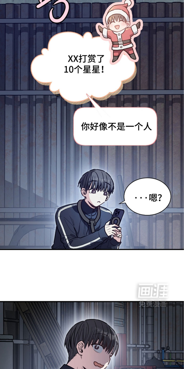 第78话27