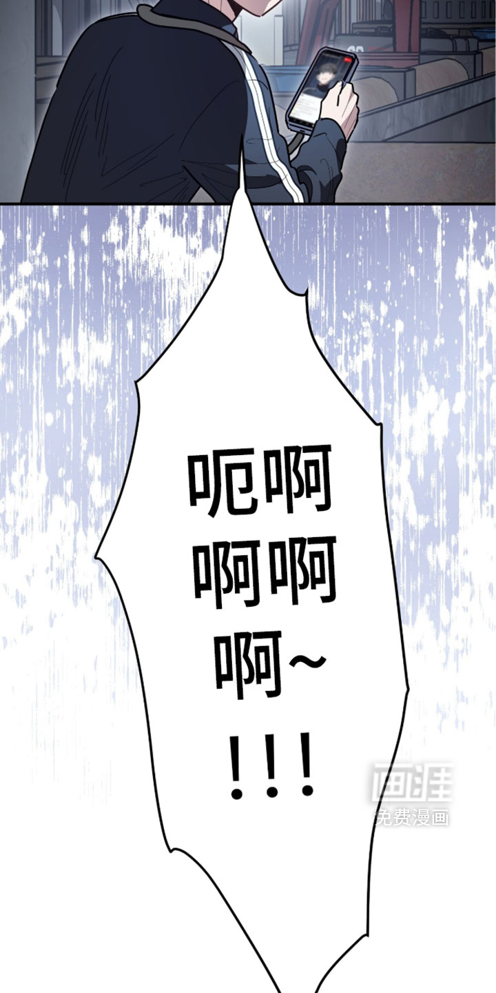 第78话28