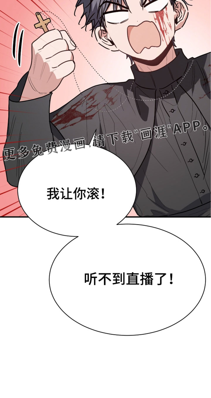 第78话35