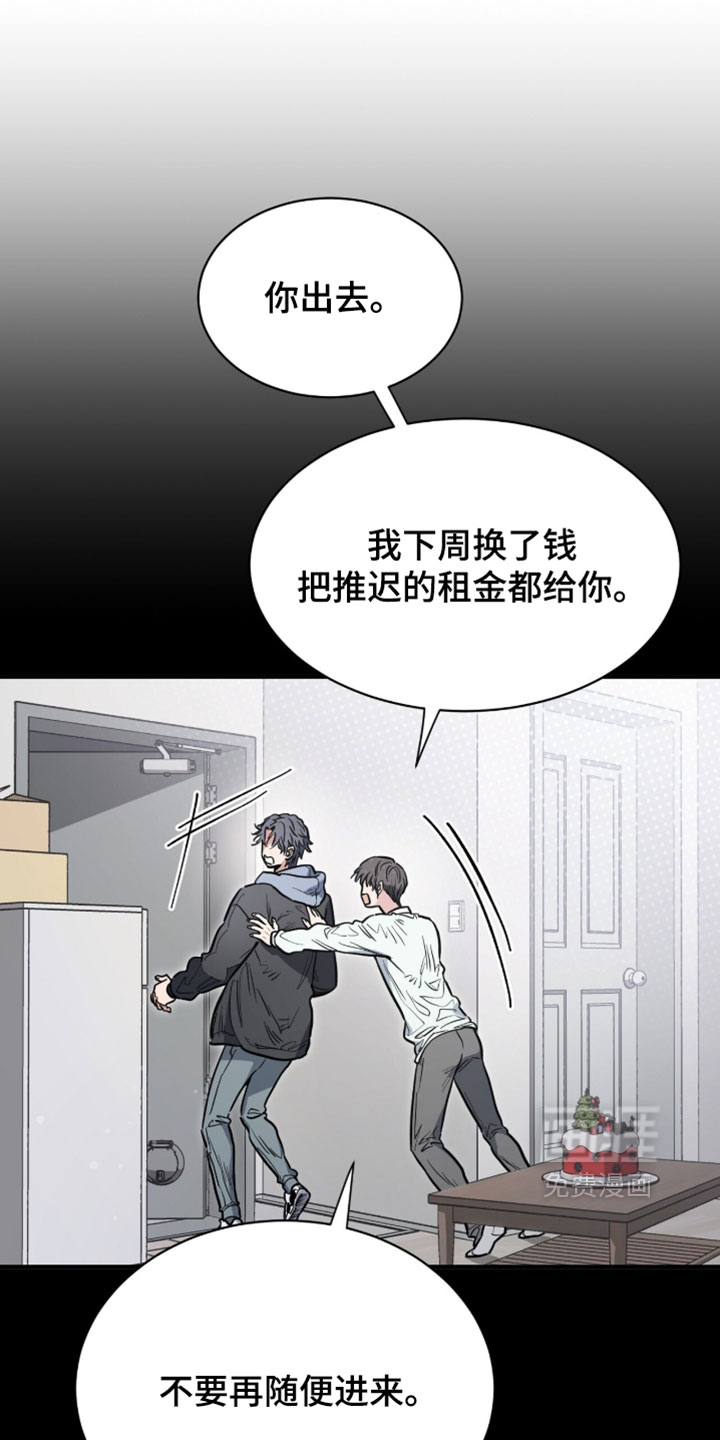 第82话16