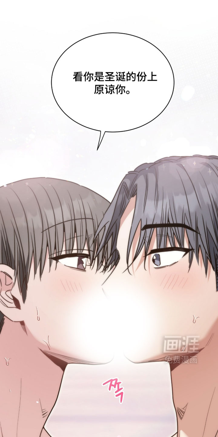 第82话23