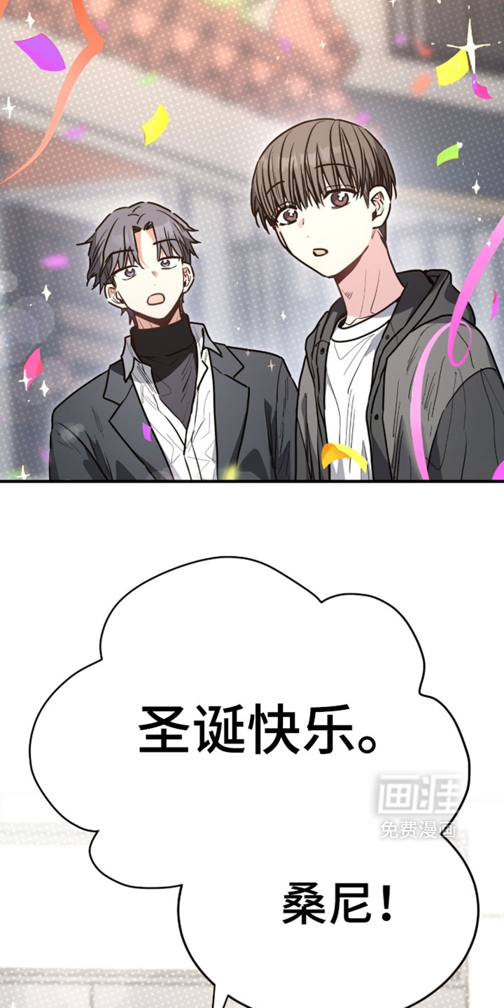 第82话31