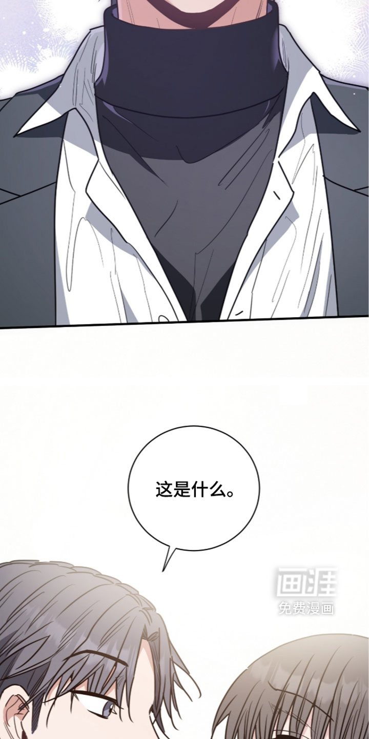 第81话15