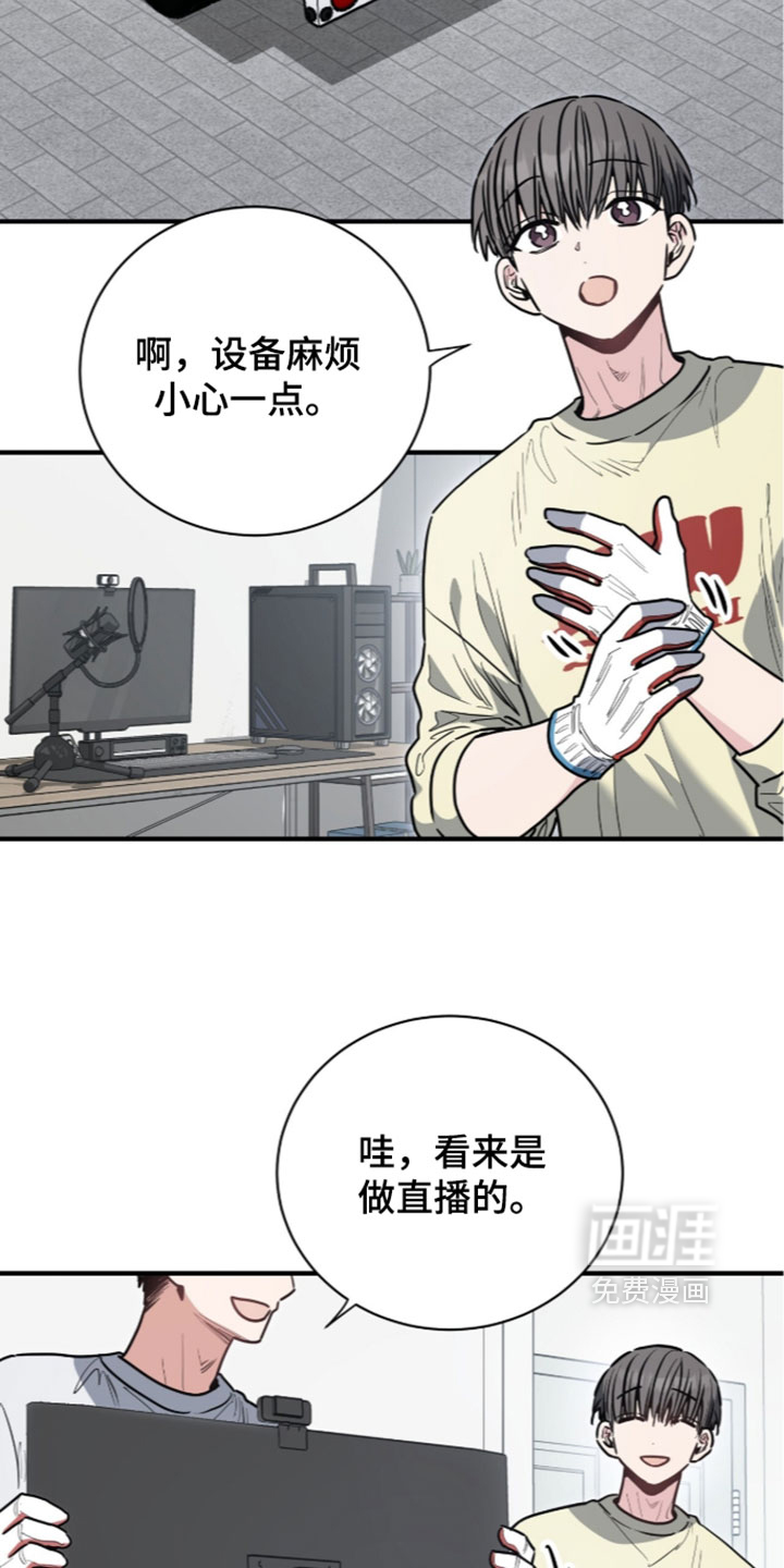 第80话1