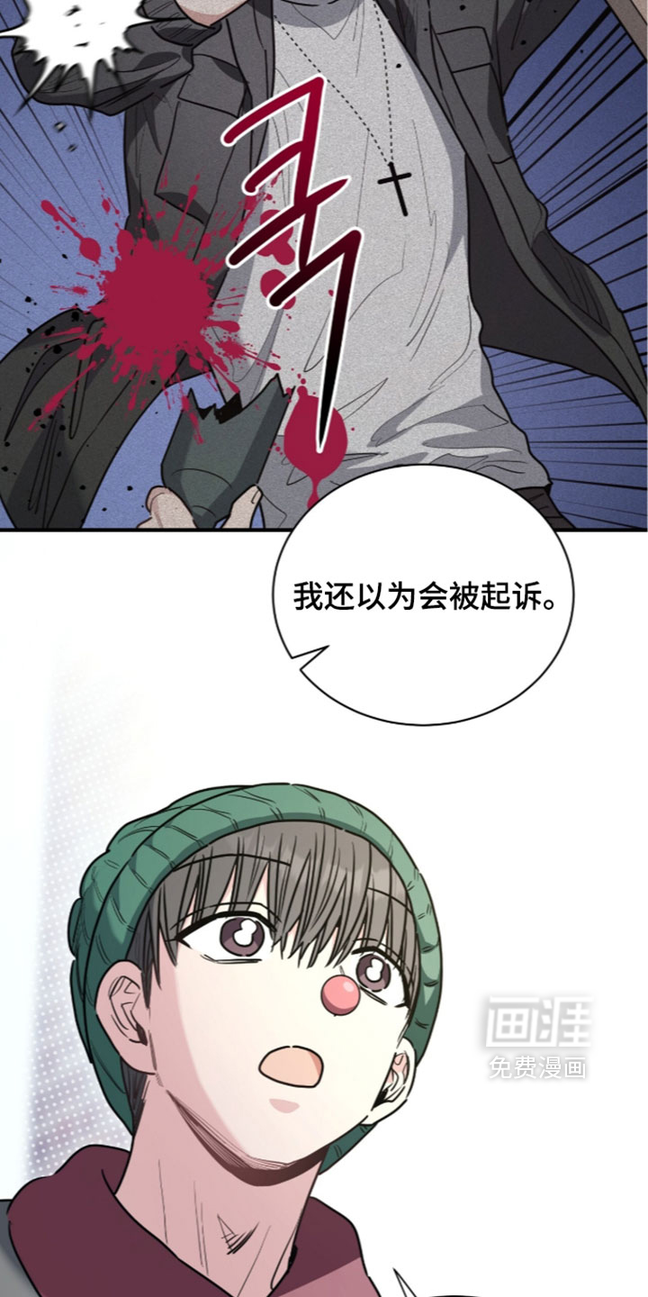 第80话15