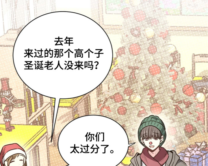第80话17