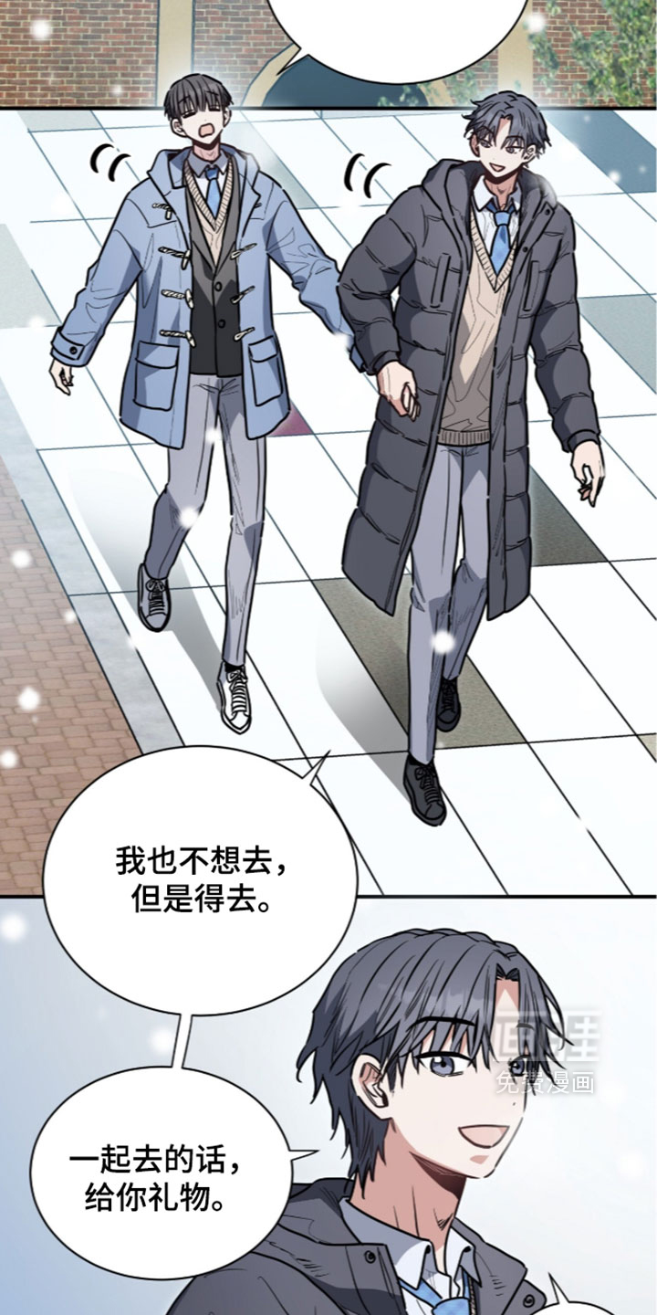 第80话23