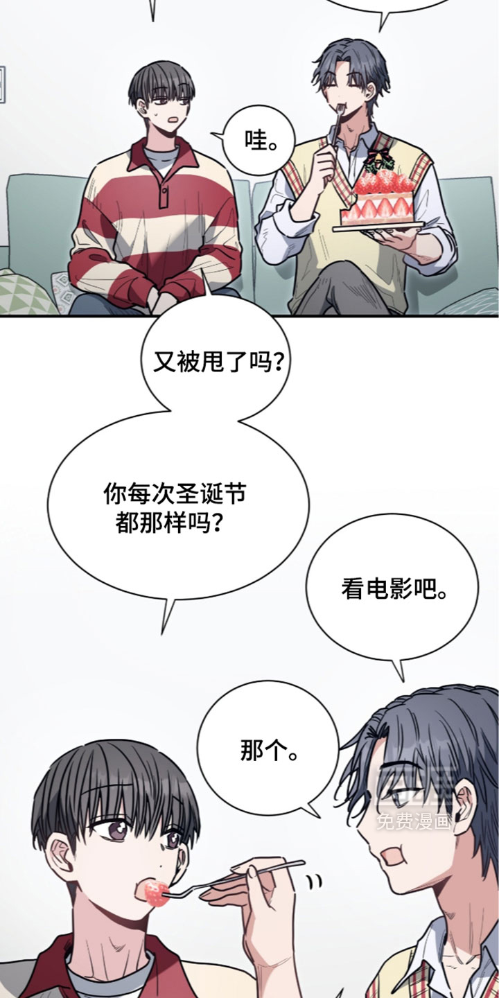 第80话25