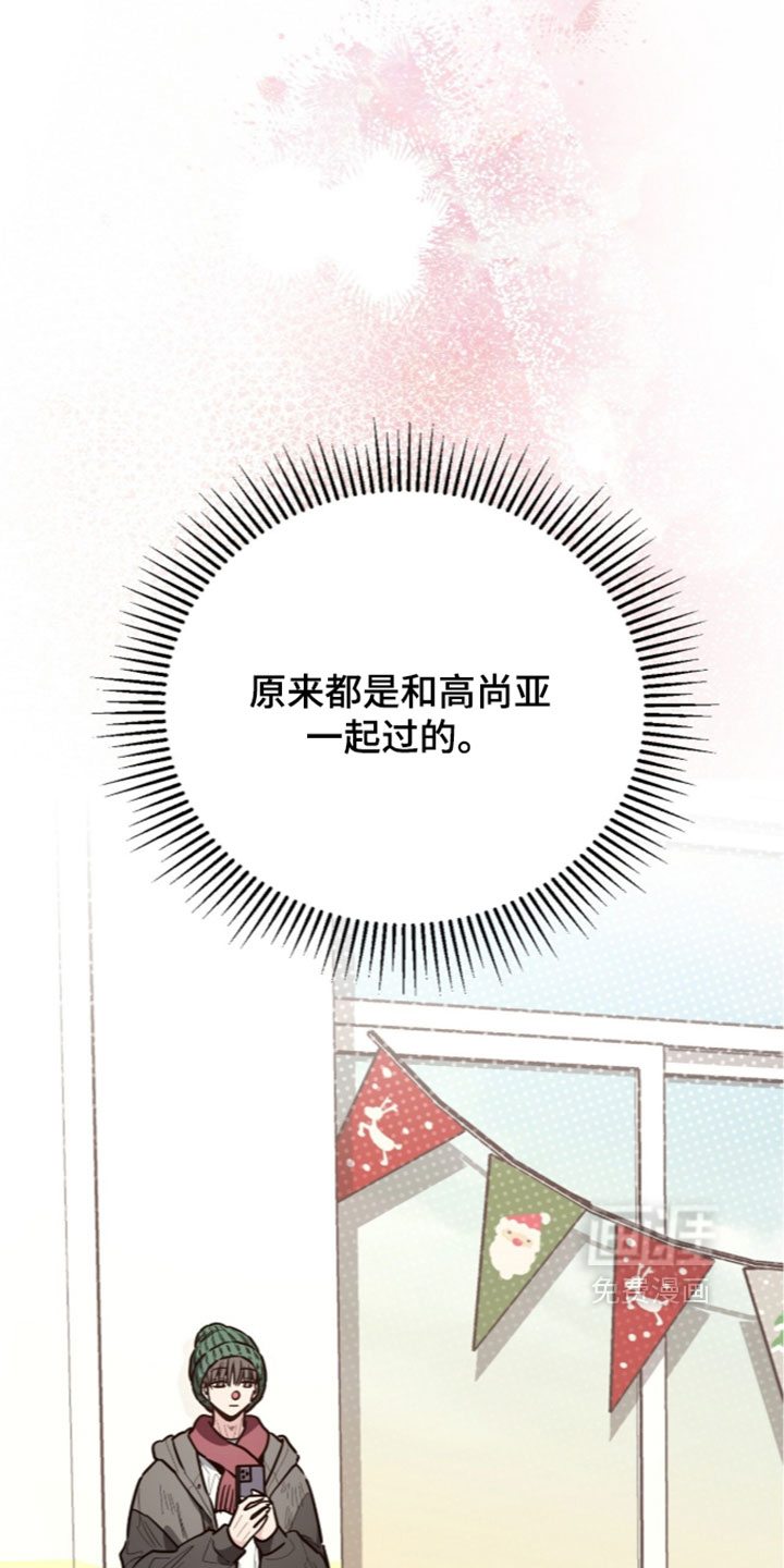 第80话27