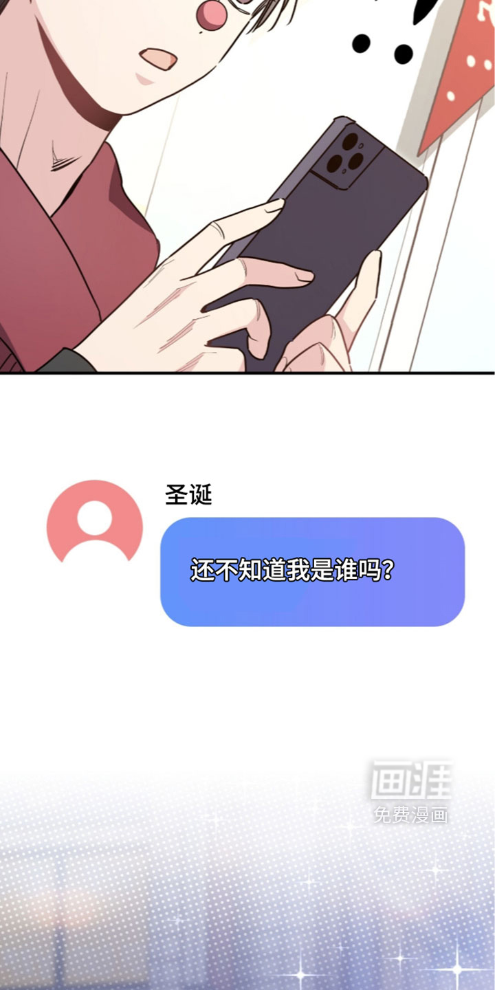 第80话31