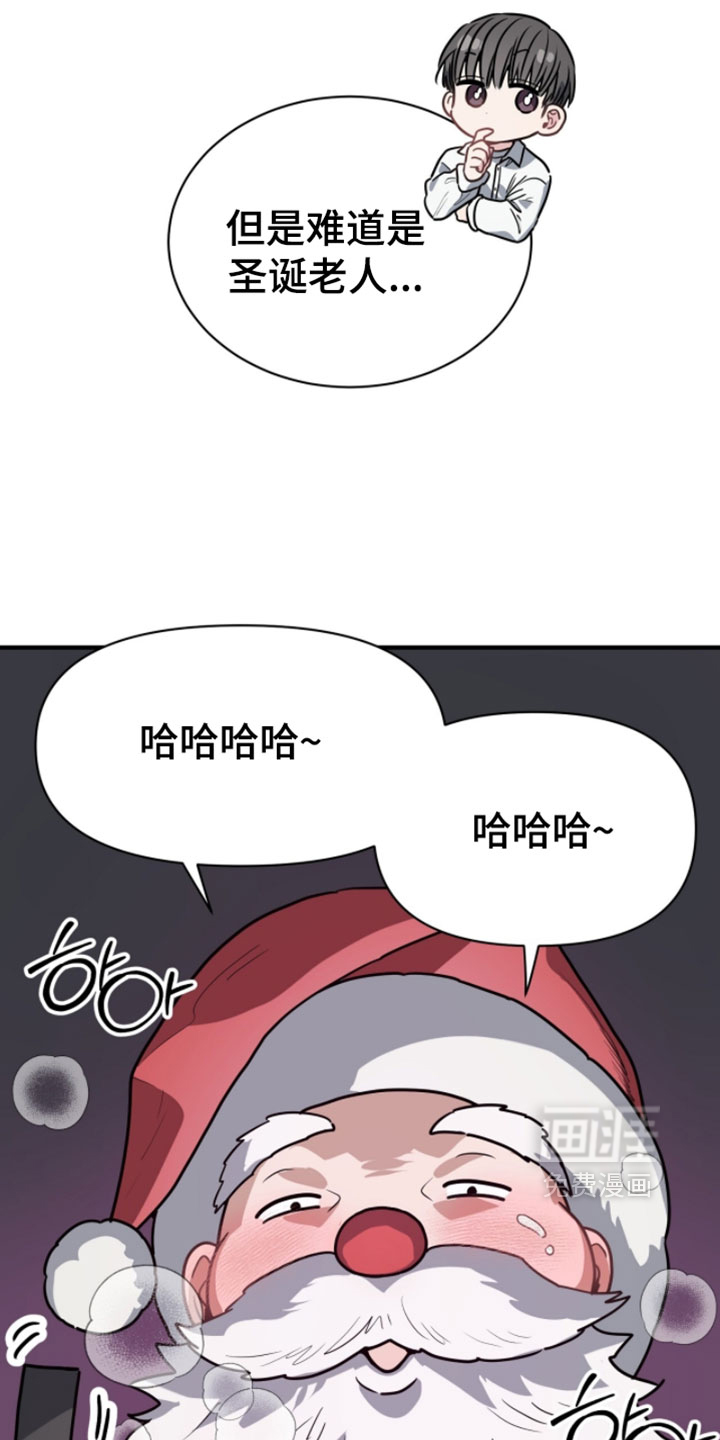 第38话16