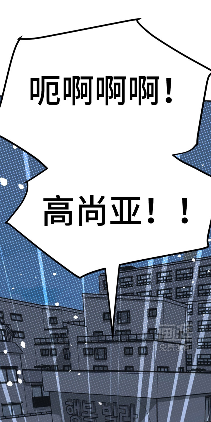 第45话0