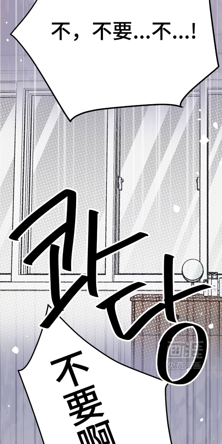 第27话1