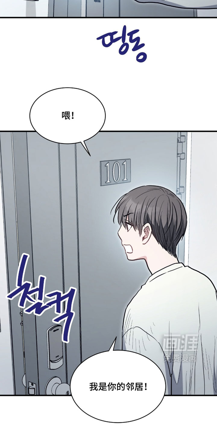 第27话17